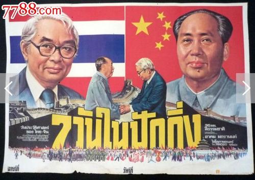 购买假伯恩茅斯大学文凭毕业证